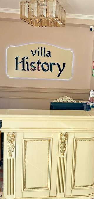 Гостиница Villa History Зеленоградск-1